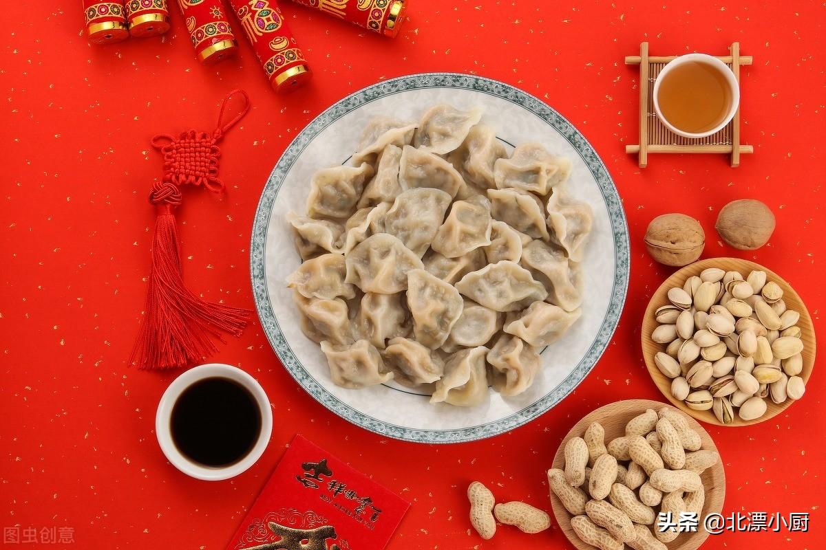 饺子馅有什么 ，要备6种“吉祥”饺子馅，寓意招财纳福，喜迎新年