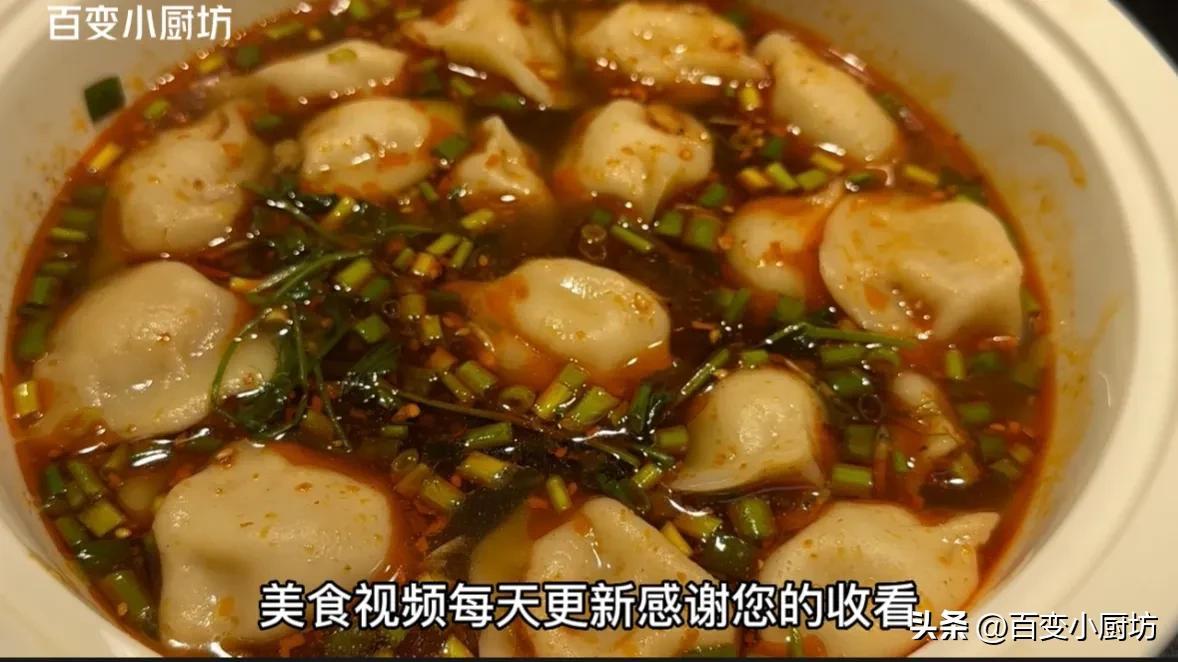 冻饺子怎么煮不会破 ，教你一招，饺子不粘锅不破皮