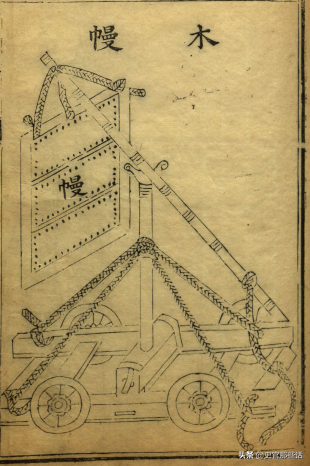 炮车是攻城利器吗（古代冷兵器战争，各种攻城器械）